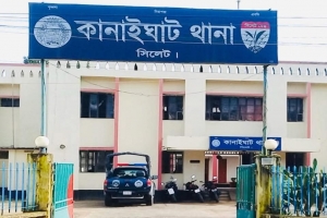 কানাইঘাট থানা পুলিশের চোরাচালান ও মাদক বিরোধী অভিযান জোরদার