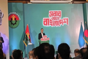 ‘কল্যাণমুখী সমৃদ্ধ বাংলাদেশ’ গড়তে ৫১ দফার ইশতেহার বিএনপির