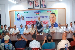 নেতাকর্মীদের সরকার এবং জনগণের মাঝে সেতুবন্ধন হিসেবে কাজ করতে হবে: নাসিম হোসাইন