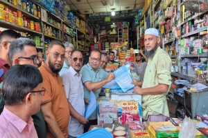 তারেক রহমানের নেতৃত্বে বৈশ্বিক সংকটেও বাজার স্থিতিশীল রেখেছে সরকার: ইমদাদ হোসেন চৌধুরী