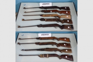 মৌলভীবাজারে পৃথক অভিযানে ৯টি এয়াগান উদ্ধার