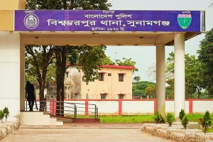 বিশ্বম্ভরপুরে যুবককে জবাই করে হত্যা