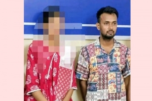 নারীর ছবি বিকৃত করে প্রচার:  দিরাইয়ে সুনামগঞ্জে প্রেমিক-প্রেমিক গ্রেপ্তার
