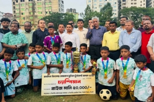 লংলাখাল প্রাথমিক বিদ্যালয় সিলেট বিভাগীয় গোল্ডকাপ চ্যাম্পিয়ন
