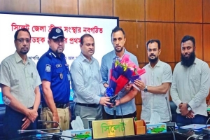সিলেট জেলা ক্রীড়া সংস্থার নবগঠিত অ্যাডহক কমিটির প্রথম সভা অনুষ্ঠিত