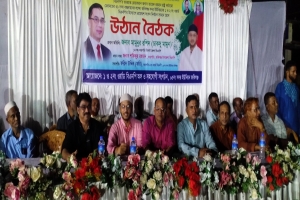 সিলেট -৫ আসনে দলীয় প্রার্থী দাবি জানালেন বিএনপি নেতারা