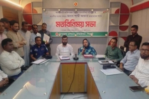 বিএনপিকে সাথে নিয়ে কানাইঘাটের সকল উন্নয়নমুলক কাজ করতে হবে