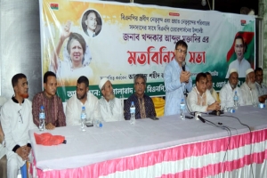 বিএনপির জনপ্রিয়তায় ঈর্ষান্বিত হয়ে ষড়যন্ত্র চলছে : খন্দকার মুক্তাদির