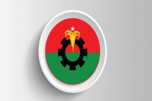 নারী আসনে বিএনপির মনোনয়ন পেলেন ৩৬ জন