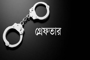 নগরীতে পুলিশের অভিযানে ৬৬ গ্রেফতার