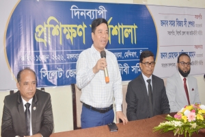 স্মার্ট কর ব্যবস্থা গঠনে আইনজীবীদের ভূমিকা অপরিসীম: কর কমিশনার ভূবন মোহন ত্রিপুরা