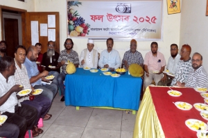 ফটো জার্নালিস্ট এসোসিয়েশন  সিলেট’র ‘ফল উৎসব’
