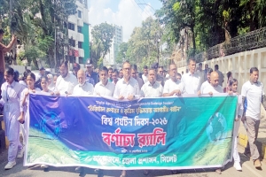 সিলেটে নানা কর্মসূচিতে বিশ্ব পর্যটন দিবস পালিত