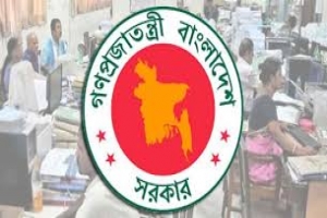 রমজানে অফিসের নতুন সময় নির্ধারণ সকাল ৯টা থেকে সাড়ে ৩টা 