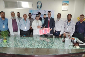 সুনামগঞ্জ বিজ্ঞান ও প্রযুক্তি বিশ্ববিদ্যালয় ও ইবনে সিনা হাসপাতাল সিলেট লি. এর মধ্যে সমঝোতা স্মারক সম্পন্ন