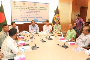 ২০ এপ্রিল থেকে সিলেটে মাসব্যাপী হাম-রুবেলা টিকাদান ক্যাম্পেইন