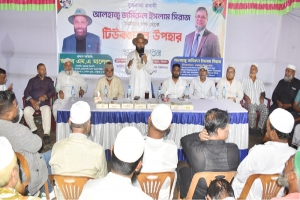 প্রবাসীরা আমাদের দেশের অমূল্য সম্পদ : এম এ মালিক