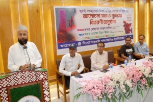 জুলাই গণঅভ্যুত্থানে শিক্ষার্থীদের ভূমিকা অবিস্মরণীয় : এম এ মালিক