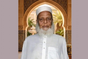 জকিগঞ্জ কেন্দ্রীয় জামে মসজিদের সাবেক ইমাম মাওলানা আনওয়ারুল হক'র ইন্তেকাল