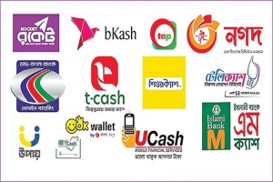 রাত থেকে সীমিত হচ্ছে মোবাইল লেনদেন সেবা 