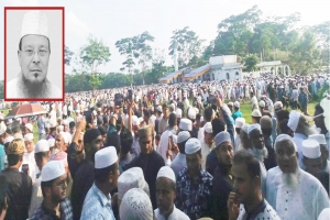 হাজার হাজার মানুষের অংশগ্রহণে অধ্যক্ষ ফরিদ চৌধুরীর জানাজার নামাজ সম্পন্ন