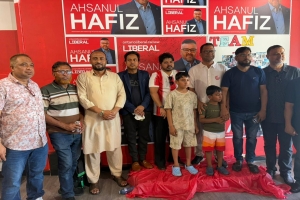 আহসানুল হাফিজের নির্বাচনী কার্যালয় উদ্বোধনে তারকা নেতাদের ঢল