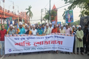 ধর্ম বর্ণ নির্বিশেষে এই দেশ সবার, সকল ধর্মের মানুষ দেশের গর্বিত নাগরিক : মিফতাহ্ সিদ্দিকী