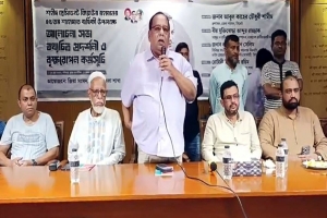 উন্নয়ন ও উৎপাদনের মাধ্যমে স্বনির্ভর দেশ গঠনে জিয়া অবদান রেখেছেন: আবুল কাহের চৌধুরী শামীম