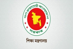 ১৫ আগস্ট পর্যন্ত সব কোচিং সেন্টার বন্ধ