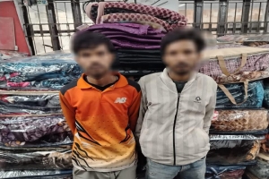 দক্ষিন সুরমায় ভারতীয় কম্বলসহ দুই চোরাকারবারী গ্রেফতার 