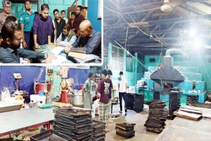 জেলা প্রশাসনের অভিযানে দুই প্রতিষ্ঠানকে ২ লাখ ৭৫ হাজার টাকা জরিমানা