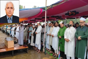 পূবালী ব্যাংকের পরিচালনা পর্ষদের সাবেক চেয়ারম্যান মনির উদ্দিন আহমদের দাফন সম্পন্ন