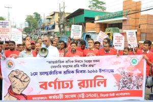 শ্রমিকদের সকল সমস্যার সমাধান হবে : সিসিক প্রশাসক