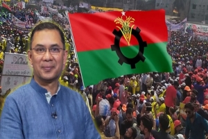  জনগণের আস্থা পুনর্গঠন করতে চাই: তারেক রহমান
