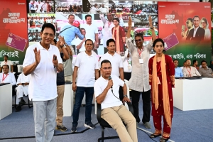  একটি মহল রাজনীতির নামে বিভ্রান্তি ছড়াচ্ছে, সতর্ক থাকুন : প্রধানমন্ত্রী