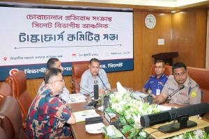  পাথর কোয়ারি-সংক্রান্ত বিষয়ে শিগগিরই সুনির্দিষ্ট নির্দেশনা প্রদান করা হবে : বিভাগীয় কমিশনার