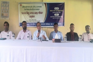 দক্ষিণ সুরমায় তথ্য অফিসের 'আমার কিছু বলার আছে' আলোচনা সভা