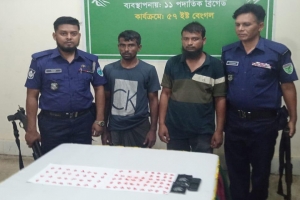 ছাতকে ৩৯৮ পিস ইয়াবাসহ দুই কারবারি গ্রেপ্তার 
