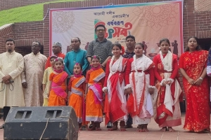 বর্ণাঢ্য আয়োজনে আরোহী সংগীত একাডেমি'র উদ্যোগে বাংলা বর্ষবরণ উৎসব অনুষ্ঠিত 