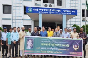 সবুজ বিপ্লবের মাধ্যমে দেশকে অর্থনৈতিক ভাবে এগিয়ে নিতে হবে: সিকৃবি ভিসি 