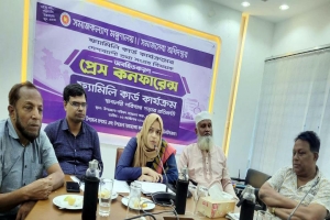 কুলাউড়ায় ফ্যামিলি কার্ডের তথ্য সংগ্রহে ১৪০ কর্মী, ১৪ সুপারভাইজার