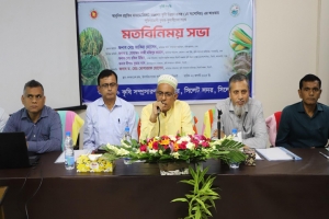 সিলেট অঞ্চলে এগ্রো ট্যুরিজম গড়ে তুলতে হবে : অতিরিক্ত সচিব মো. জাকির হোসেন
