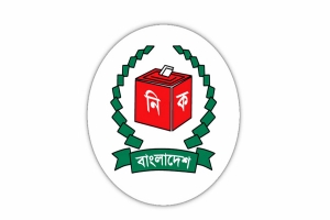 সিলেটে ভোটার তালিকা হালনাগাদ শুরু : চলবে ৩১ জুলাই পর্যন্ত