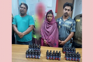 ঢাকাগামী যাত্রীবাহী বাসে মিলল মাদক : আটক ৩ 