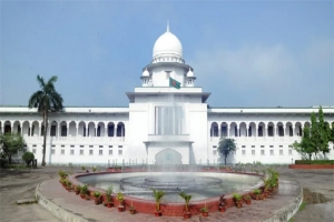 নিবন্ধন ফিরে পেতে জামায়াতের আপিল শুনানি মুলতবি, ফের বুধবার