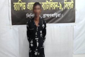 .গাঁজা ও  ইসকফ সিরাপসহ পেশাদার মাদককারবারী আটক 