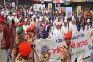 সিলেটে নানা আয়োজনে বাংলা নববর্ষ উদযাপন 