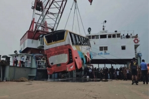  দৌলতদিয়া ঘাটে বাসডুবি: &lsquo;কারণ অনুসন্ধানে&rsquo; তদন্ত কমিটি