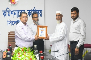পরিবেশ রক্ষায় ব্যক্তিগত উদ্যোগ সমাজের জন্য অনুকরণীয় মডেল : বিভাগীয় কমিশনার