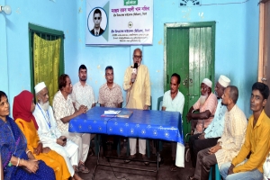 সিলেটের গ্রীণ ডিসএ্যাবল্ড ফাউন্ডেশন জিডিএফ&rsquo;র সাধারণ সভা ও কমিটি গঠন